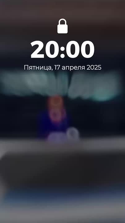 ��� Telegram ����� �� OK ����