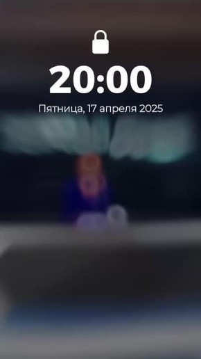 ��� Telegram ����� �� OK ����