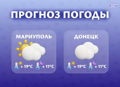 ������� ������ �� 17 ������