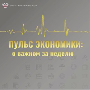 ����� ���������: � ������ �� ������