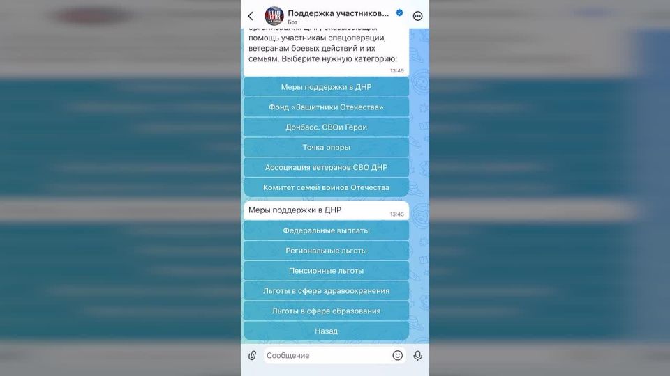 �� ���� ������������� ����������� MAX �������� ���-��� ��������� ��������� ���