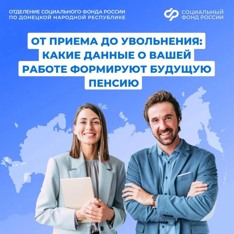 ����� �������� � ����� ������ �� ������