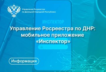 ���������������� ���������� ������������ ���������� ���������� �� �������� �������� ���������� �������� � ������������ ��������� ���������� ���������� (�� ����������)