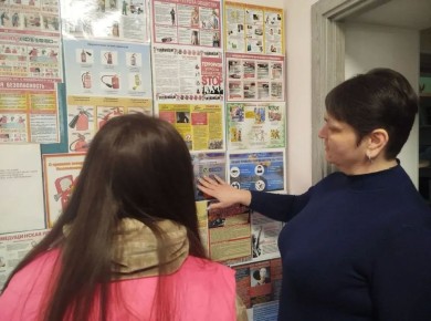 � �������� ������� ������� ������ � ��������������� �����������