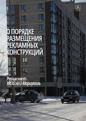 ���������� ������������� � ��������� ��������� (����) ��� ��������� ����������: