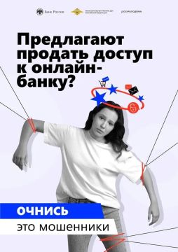 ���� ������, ������������ ���������� ��� ���������� ���������, ����������� ��������� �� ����� �������� �������������, �������������� �������� ����� � ������-��������� ����������.�Ի �������������: