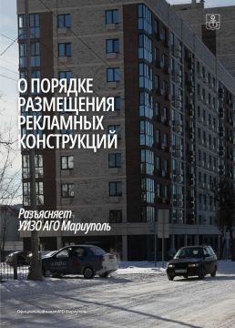 ���������� ������������� � ��������� ��������� (����) ��� ��������� ����������: