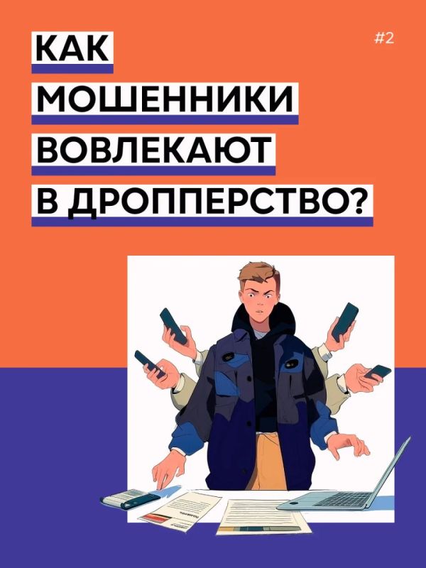 ���� ������, ������������ ���������� ��� ���������� ���������, ����������� ��������� �� ����� �������� �������������, �������������� �������� ����� � ������-��������� ����������.�Ի �������������: