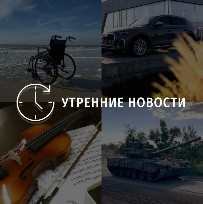 ������� ������� � ������� �� ���� ��� � ��� ���������� � ������ � ����������: