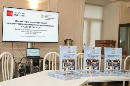 � ����������� ���� ���������� � ������ ������ ����������� ����� �������� �������