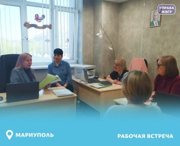 ������� ���������: ��������� ������������ � ������ � ����������� �������