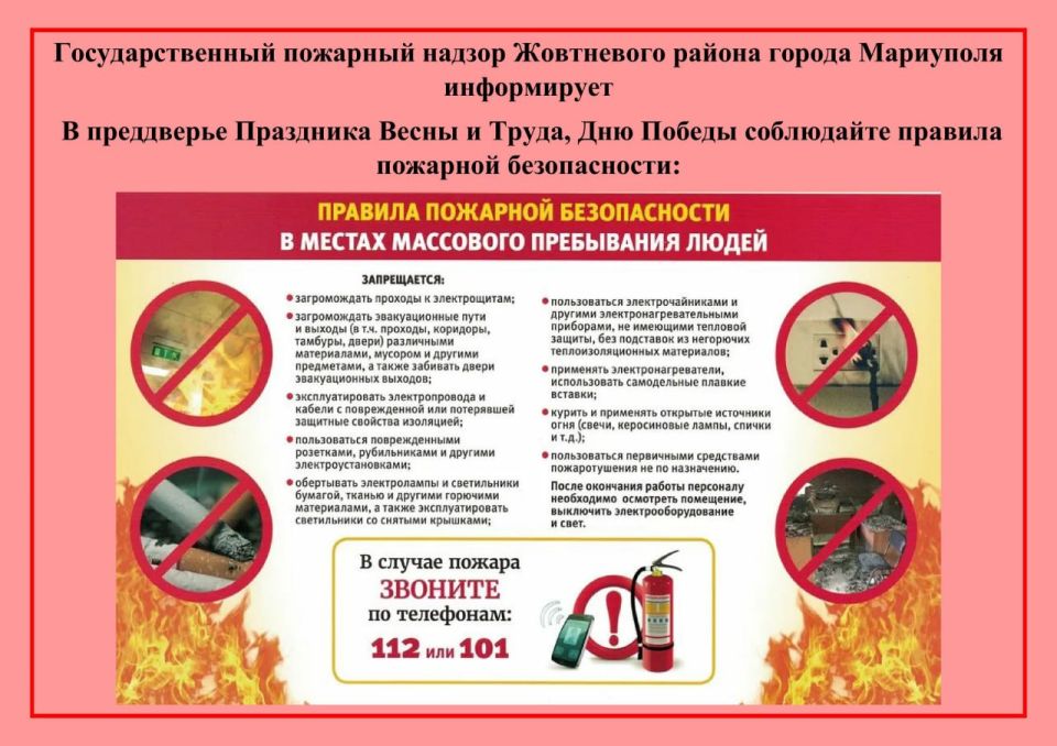 ��������������� �������� ������ ���������� ������ ����������: ������������ � ������ �����!