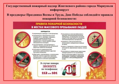 ��������������� �������� ������ ���������� ������ ����������: ������������ � ������ �����!