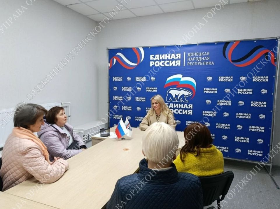 ����������� �������� ������������: ��� � ��� ����� ��������