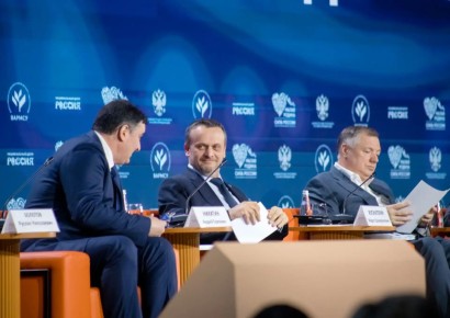 ��������� ����� ������� ��� III �������������� �������������� ������ ������ ������ � ���� ������