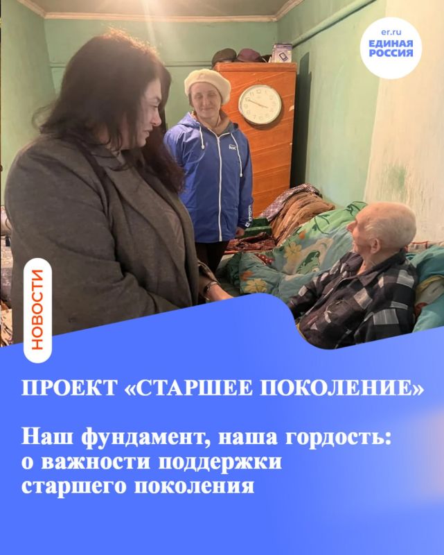 ������ �������� ��������� � ��� �� ������ ������� � ��������� ���������, � ����� ���������� ������ �������� � ������������� ���, ��� ������ ������ ����, ���������� �������� � ����