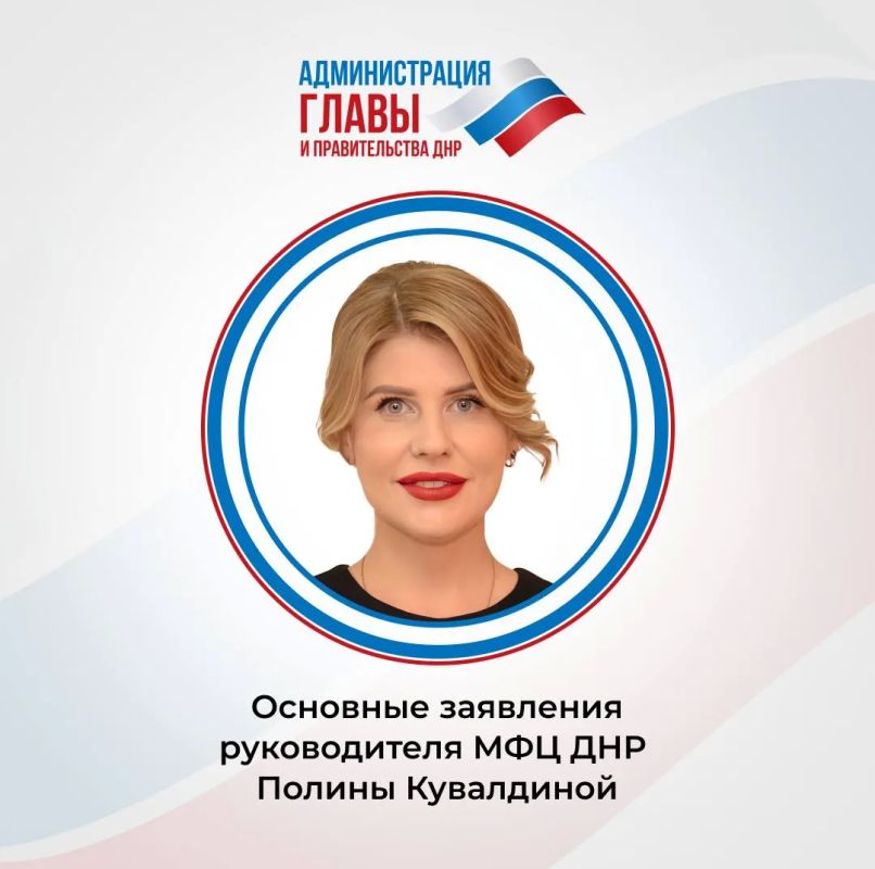 ����� ������� �����:. � ����� 11 ��������� ��� �������� � ������� ����� ������ � ������ ��������� �� ���������������� ������������ ����� � ����������� ���� �� ���������� ���������