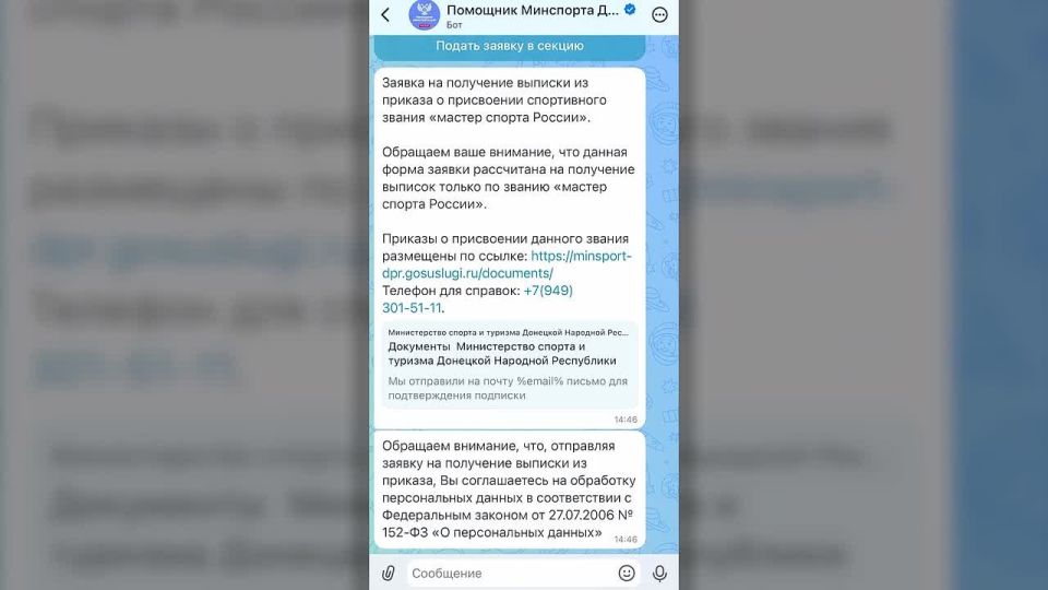 �� ���� ������������� ����������� MAX �������� ���-��� �������� ��������� ���