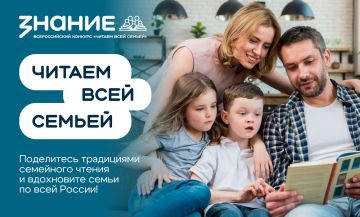 ����� � ������ ����� ������� ������� �� ������������� ��������-��������