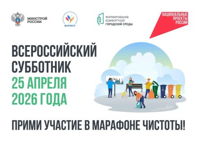 ��������� ��������� � �������� �������