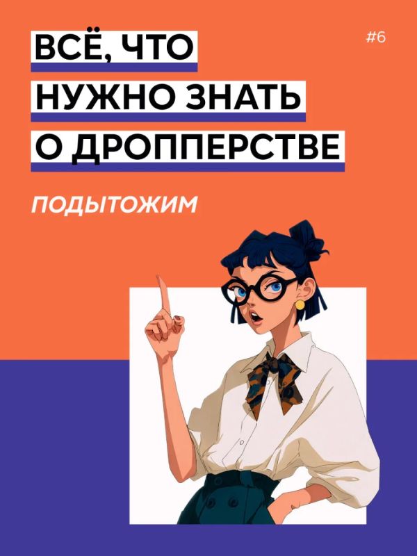 ���� ������, ������������ ���������� ��� ���������� ���������, ����������� ��������� �� ����� �������� �������������, �������������� �������� ����� � ������-��������� ����������.�Ի �������������: