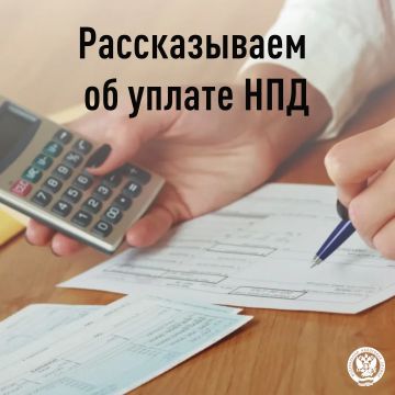 ������ ������ �� ���������������� ����� �������������� ���������� �� ������� 28 �����