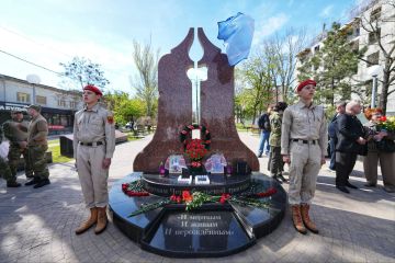 � ��������� ������ �������� ������, ������������ � 40-� ��������� ���������� �� ������������� ���