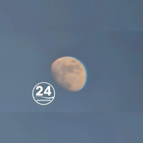 ���� ����, ����������� � ������� ����������