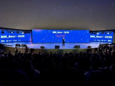 ���� ������������� ��������� ����� ����������� XII �������������� ����������� ��������