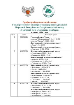 ���������� ��� ��������� ������ ������ ���������� �� ��� � ���������� ������ ��������� ������� ������, ���������, ��������, ����������, ��������, �����, � ����� � �������������, ������������, �����������, ������������...