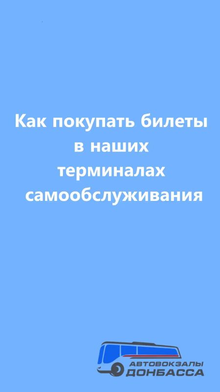 ��������� ���������. ��� ��� ������������ �������� �� �� ������ (�. ������) ������� � ���������� ��������� ��������� ���������������� �� ������� ������� �� ������������� � ����������� ���������� �����