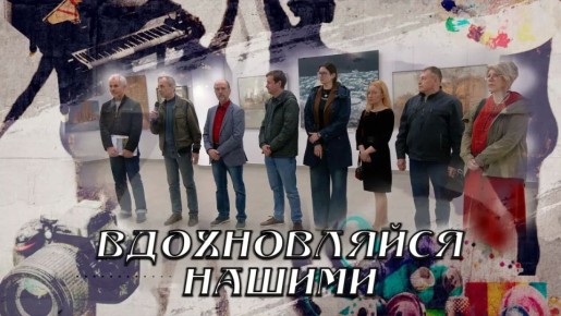 �������� ����� ������ ��������� ������������� �����Ȼ �� ���������� "���������-24"