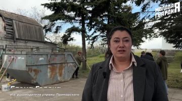 � ���������� �������� ��������� � ��� ������ � ������� �������� ������� ��������� � ������� ����������� ���������������� ������ �. ��������� ������� ���������� ��������� ����� � ���������� �������� �����, �������� �� ���...