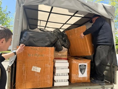 �����-��������� ���������� ������������ ������� ���������