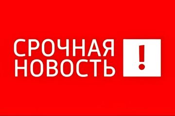 ������� 74 ������ ������� ���������� � ������������� ���������� ������� ��� � ������ ������������� ������������ ��������� ������