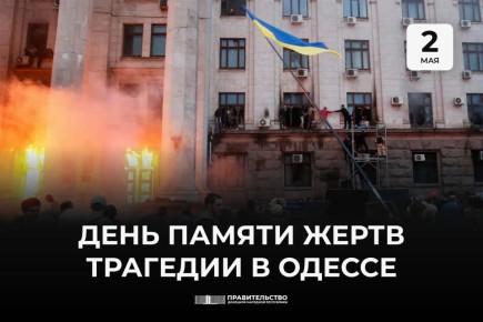 ����, ������� �������� ����� �� ��� � ������