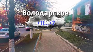 ������� ������ �� 03.05.2026