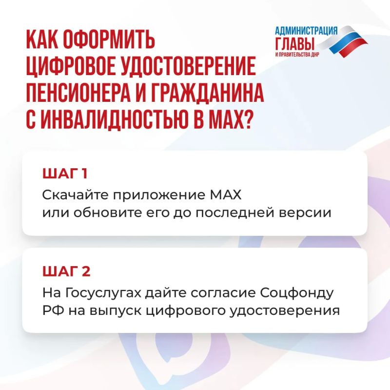 ��� �������� �������� ������������� ���������� � ���������� � ������������� ����� ���������� ���, �������� � ���������