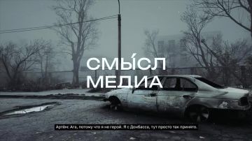 �� �������� ������ ���� � �������� ����� 2022 � ���������