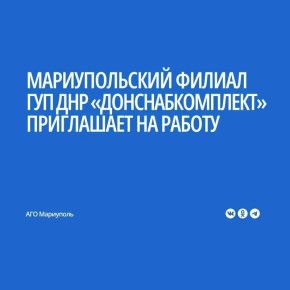 ����������� ���������:. - �������� � 20 �������