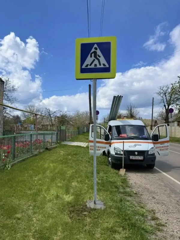#СОДЕРЖАНИЕ_СВОД. Несмотря на праздничные выходные, дорожники не прекращают работу, активно выполняют мероприятия по поддержанию порядка на автомобильных дорогах общего пользования Так, с 1 по 3 мая в рамках содержания:...