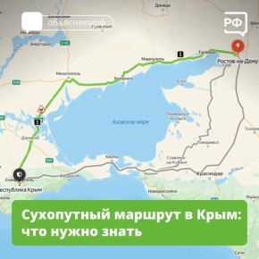 �� ����� �� ������ ����� ���������� �� ����������� ��������, ������� �������� �� ������ �-280 ������������ ������-��-���� � ��������� � ���������� � �����������