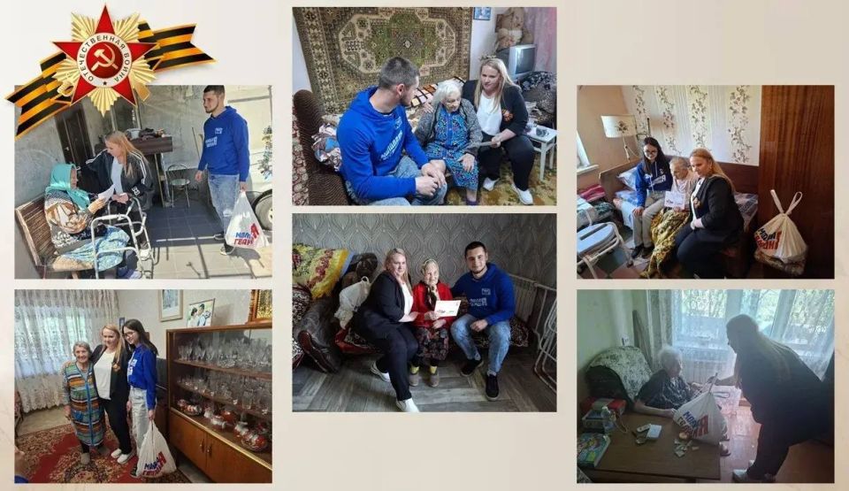 В рамках федерального проекта «Старшее поколение» партии «Единая Россия» в преддверии 9 Мая представители Управы Ильичевского внутригородского района города Мариуполь совместно с активистами Мариупольского отделения...