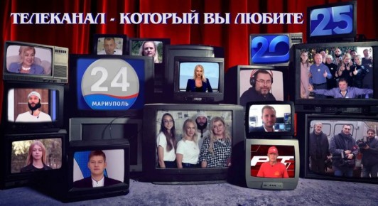 �������� ������ ���� ���������� "��������� 24" ������: