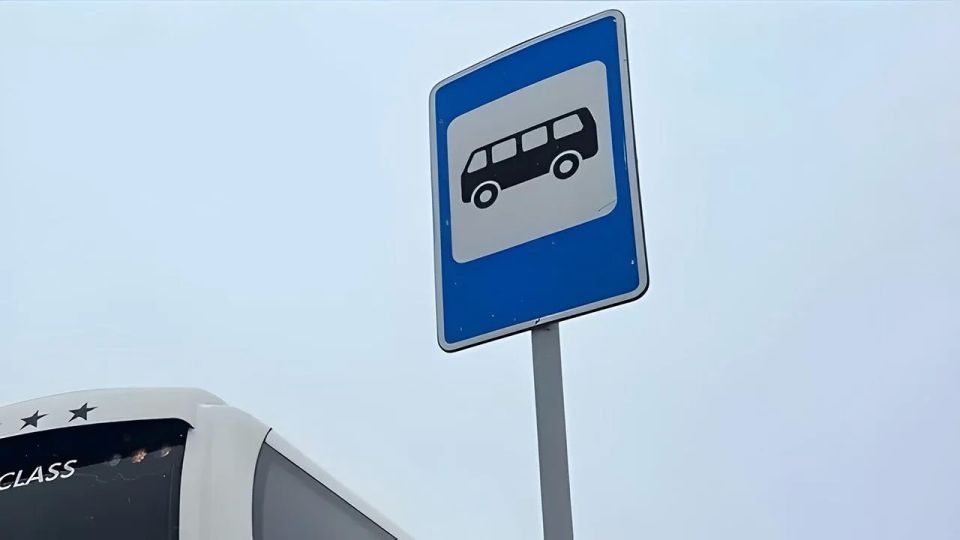 Зарегистрировано девять новых автобусных маршрутов для перевозок пассажиров в межрегиональном транспортном сообщении с воссоединёнными регионами