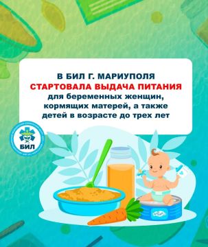 � ��� �. ��������� �������� �������� ������� ��� ���������� ������, �������� �������, � ����� ����� � �������� �� ��� ���