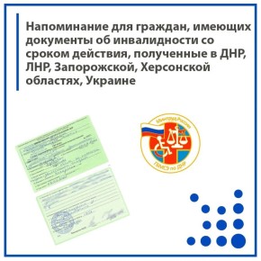 ����������� ��� �������, ������� ��������� �� ������������ �� ������ ��������, ���������� � ���, ���, �����������, ���������� ��������, �������