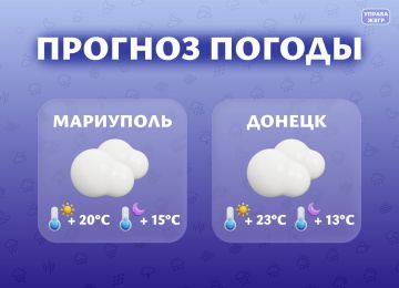 ������� ������ �� 6 ���. ���������