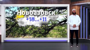 ������� ������ �� 08.05.2026