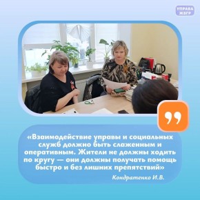 ������� � ������������ ���� �18: ���������� �������� � ���� ���������